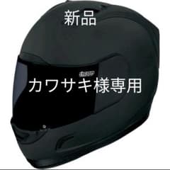 新品　アイコン　アライアンス.ダークヘルメットのサムネイル