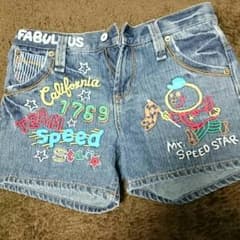 roughのサムネイル