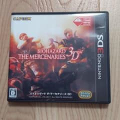 バイオハザード ザ・マーセナリーズ 3Dのサムネイル