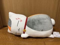 夏目友人帳 めちゃもふぐっとぬいぐるみ おやすみニャンコ先生のサムネイル