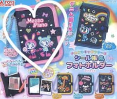 ナルミヤキャラクターズ シール帳風フォトホルダー Mezzo Pianoのサムネイル