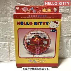 HELLO KITTY 手づくり 風水 錦傘 2000年製 シーソー - メルカリ