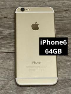 iPhone6 64GB ゴールド　　T-612 Apple iPhone 6 ゴールド 64GB - メルカリ