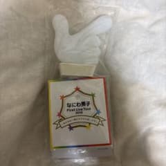 なにわ男子 FirstLIVE ペンライトのサムネイル