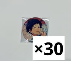 あんスタ TRIP 缶バッジ 伏見弓弦 - メルカリ