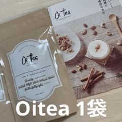 オイティー Oitea ミルクティーのサムネイル