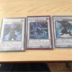 BF シンクロパーツのサムネイル