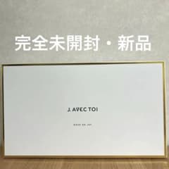 【新品未開封】バイタライジングCローズドジェイ 5枚セット4箱 J.AVEC TOIバイタライジングマスク C ローズ ド ジェイ（5枚） - FW