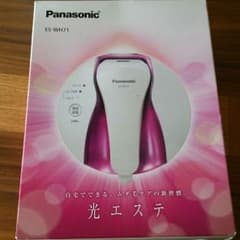 はるぴょん様専用★最終値下げ★光エステ Panasonicのサムネイル
