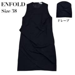 極美品✨ENFOLD エンフォルド ワンピース ノースリーブ フレア 38 黒