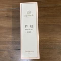 珠肌 化粧水 120mlのサムネイル