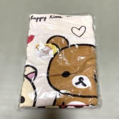신품 리락쿠마 목욕 타올