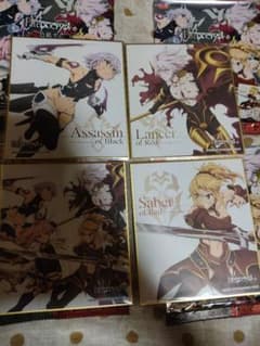 Fate/Apocrypha 색지 4장 세트