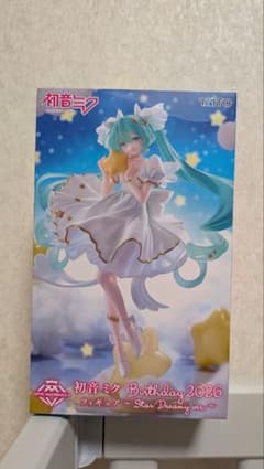 初音ミク Birthday2026 フィギュア Star Dreamy ver.のサムネイル