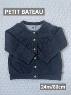 【PETIT BATEAU】ラメ入り カーディガン 86cmのサムネイル