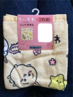 ちいかわ ハンドタオル 2枚組 34×35cmのサムネイル