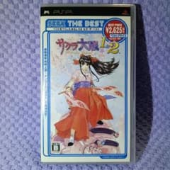 PSP サクラ大戦 1&2 SEGA THE BESTのサムネイル