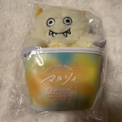 マルシィ心の奥に潜む怪獣flavors ぬいぐるみ 東京追加グッズ ホール