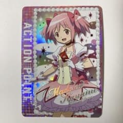 ユニオンアリーナ 魔法少女まどかマギカ AP アクションポイント 鹿目