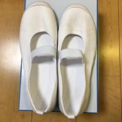上履きのサムネイル
