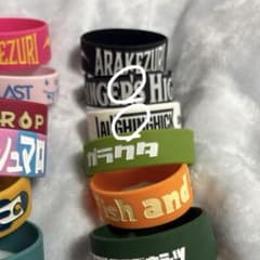 haruka様専用のサムネイル