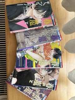 春の嵐とモンスター 1巻〜5巻セットのサムネイル