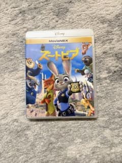 ズートピア MovieNEX ブルーレイ DVDセットのサムネイル