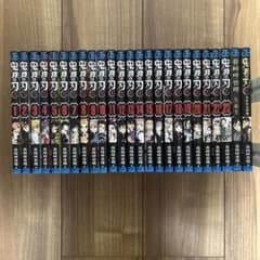 鬼滅の刃　全23巻セットプラス - 4