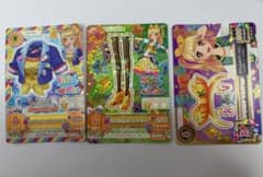 アイカツ カード 3枚セット ポップのサムネイル