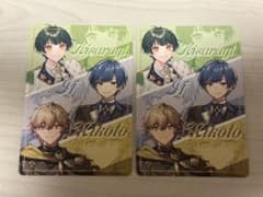 ボイシングチップス 如月ゆう If みこと