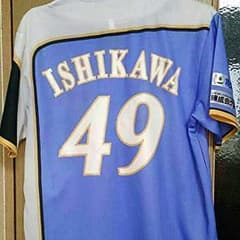 ファイターズ 石川慎吾ラベンダーユニホームのサムネイル
