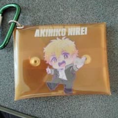 WIND BREAKER きゅるぽっぷん カラビナ付きミニクリアポーチ　楡井秋彦