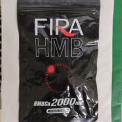 【新品未開封】ファイラマッスルサプリ　FIRA　HMBのサムネイル