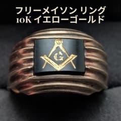 Bock-Lewis 10K ゴールド 1940-50年代 フリーメイソン20号 - メルカリ