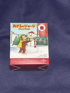 おさるのジョージ マクドナルド ハッピーセットのサムネイル