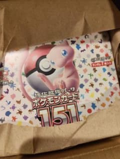 ポケモンカード 151 ミュウ ボックスシュリンク付き ポケモンセンター