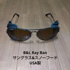 m95109093703_1.jpg?1716640284