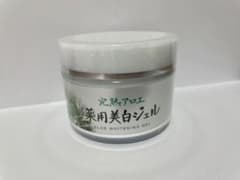 完熟アロエ　薬用美白ジェルのサムネイル