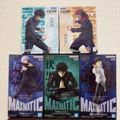 呪術廻戦】フィギュア 5体セット まとめ売り！ - メルカリ