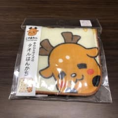 ハンカチ　しかまろくんのサムネイル