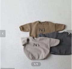 裏起毛 トップス 新品 トレーナーのサムネイル