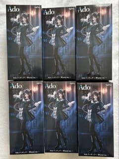 ラウンドワン限定 Ado フィギュア 6個セット - メルカリ