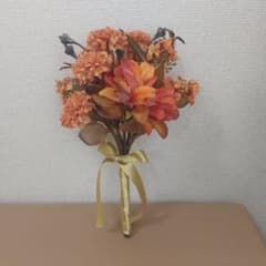 ブーケ　アーティフィシャルフラワー　オレンジのサムネイル