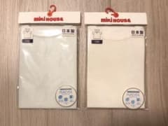 ミキハウス　メッシュ肌着　サイズ100のサムネイル