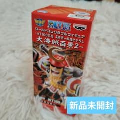 워코레 대해적 백경 2 프랭키