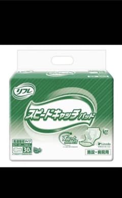 リフレ スピードキャッチ 30枚入 4箱　未開封のサムネイル