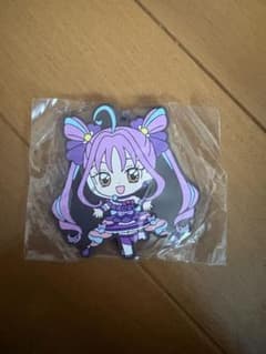 キミとアイドルプリキュア キュアキュンキュンラバーキーホルダー ラバストのサムネイル