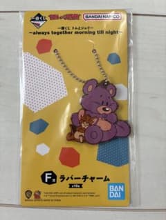 이치 반 쿠지 톰과 제리 F 상