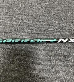 Fujikura Speeder NX 70-S PINGスリーブ付 - メルカリ