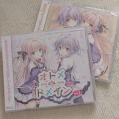 ラジオCD「オトメ*ドメイン RADIO*MAIDEN」Vol.10 ラジオCD「オトメ*ドメイン RADIO*MAIDEN」Vol.10 Amazon.co.jp